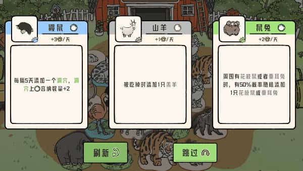 视觉数据5